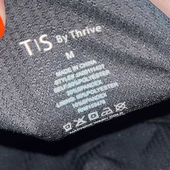 Black athletic romper - Picture 3 of 4